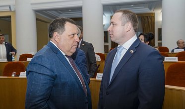 Депутаты Законодательного Собрания утвердили бюджет на 2026–2028 годы